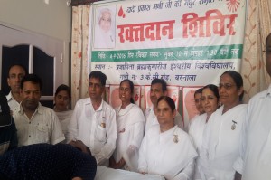 First Male Donar : Sh. Munish Kr. Business Partner BSNL & Blessings by BK Brij Didi, Dr. Triloki Nath, Dr. Asha, BK Sisters