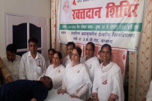 First Male Donar : Sh. Munish Kr. Business Partner BSNL & Blessings by BK Brij Didi, Dr. Triloki Nath, Dr. Asha, BK Sisters