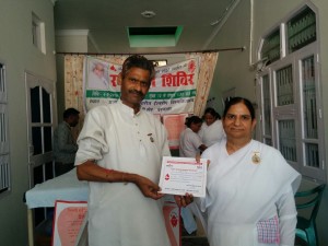 IMG-20160904-WA0113