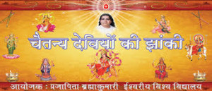 download